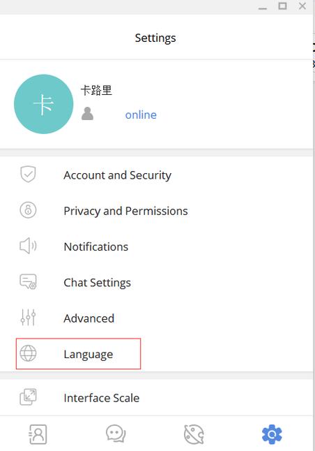 potato土豆软件下载苹果老版本_potato土豆app怎么下载