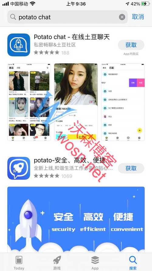 potato土豆苹果怎么下载不了_potato土豆app社交苹果