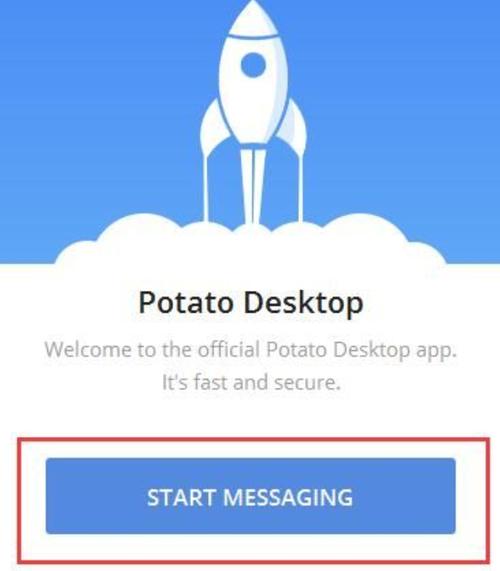 Potato 土豆